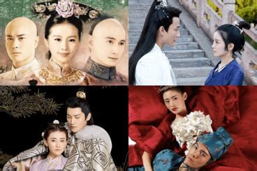 best time traveling c drama.